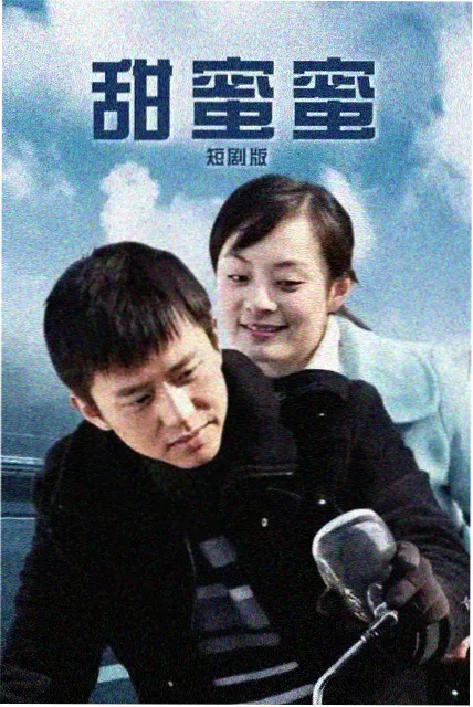 幕后资讯配图:动画分镜稿与铅笔标记